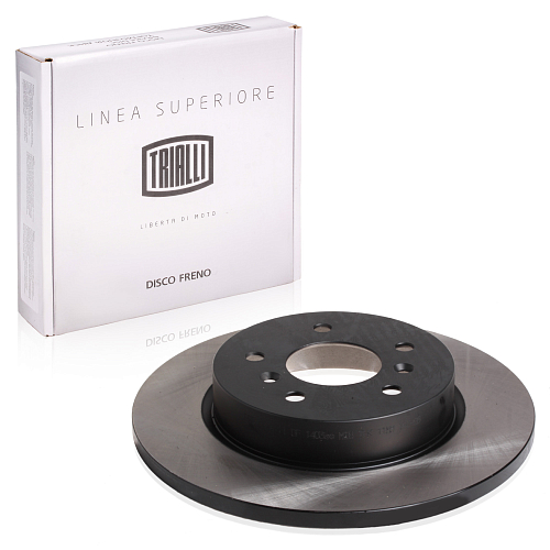 Диски тормозные для автомобилей Nissan Qashqai II (13-) / X-Trail T32 (14-) задний d=290 PRO