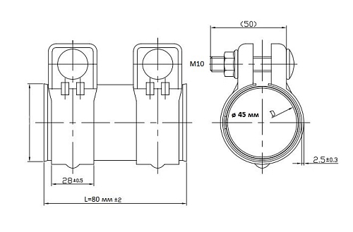 Хомут глушителя трубчатый с муфтой D=45 мм L=80 мм (нержавеющая сталь 304 SS)