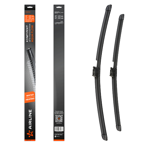 Щетки стеклоочистителя комплект (2шт.) 630/580мм (25"/23") бескаркасные с подачей воды и подогревом для а/м Mercedes S W222 (13-)