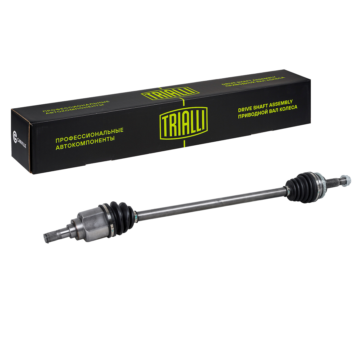 Привод передний правый для автомобилей Geely Emgrand 7 (17-) 1.8i CVT