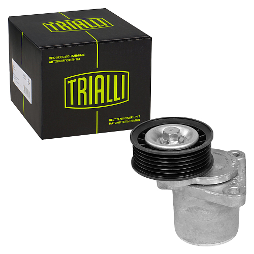 Ролик приводного ремня для автомобилей Ford Mondeo III (00-)/Mondeo IV (07-) 1.8i/2.0i/2.3i (с натяжным механизмом)