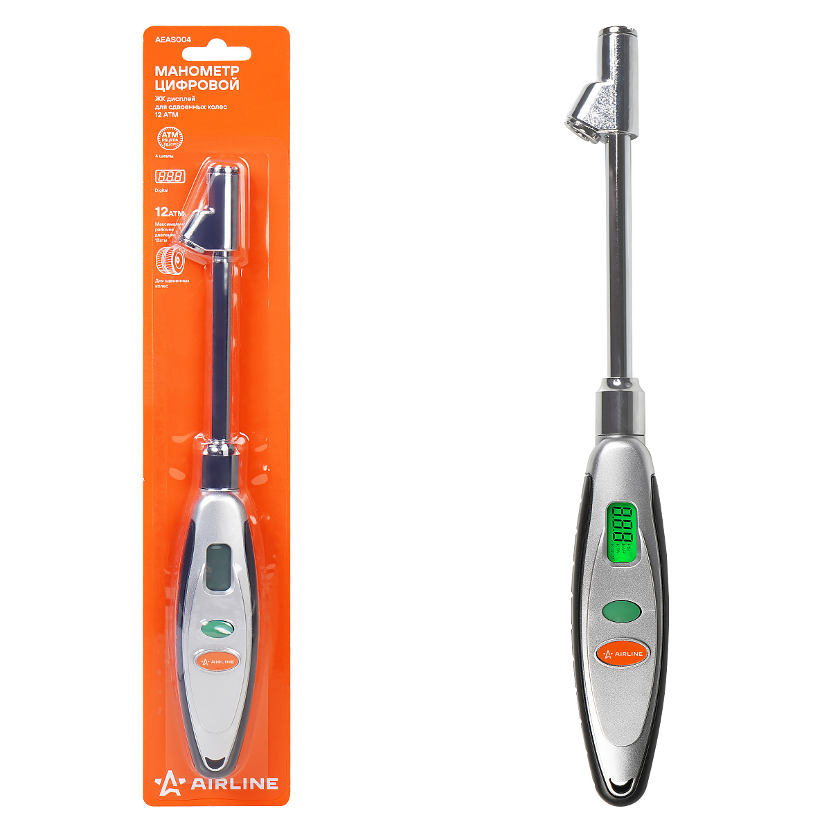 Манометр цифровой ЖК дисплей для спаренных колес 12 АТМ