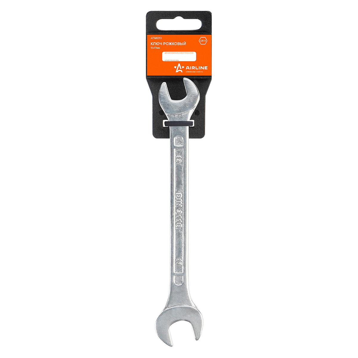 Ключ рожковый 13х17мм, пласт.подвес