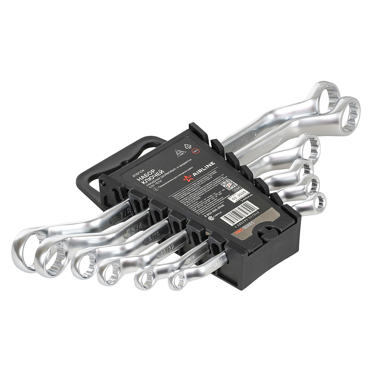 Набор ключей накидных дюймовых PRO 6пр. (5/16"-15/16") холдер