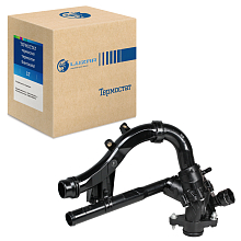 Термостат для автомобилей C (W205) (14-)/E (W213) (16-) [M274] (с корпусом; изогнутые трубки)