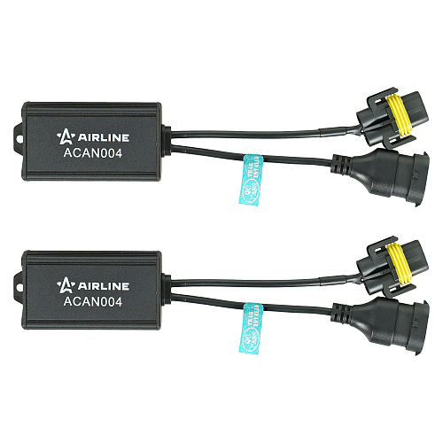 Обманка для светодиодных ламп (CAN bus), H11/H8, комплект 2 шт. МП-серия