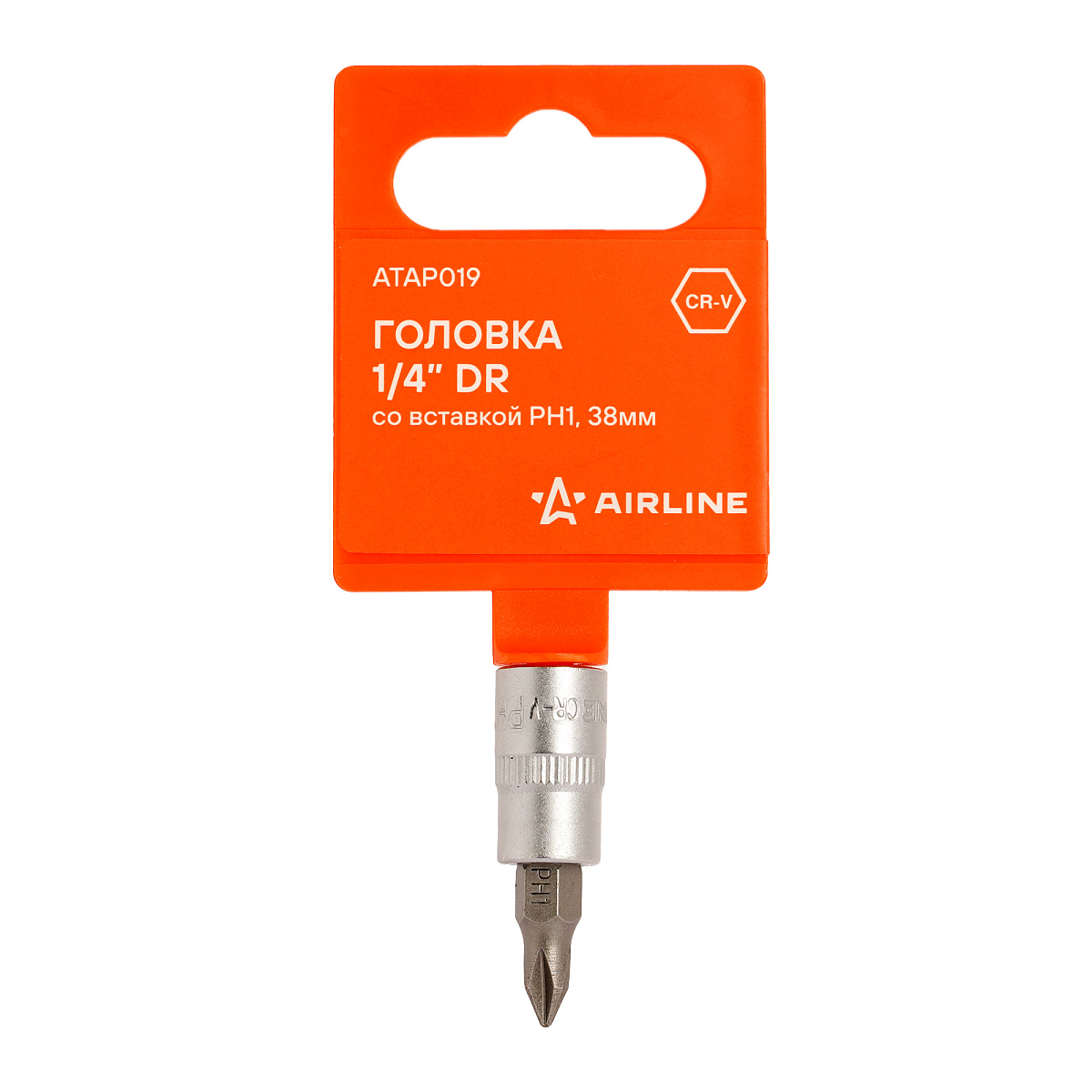 Головка 1/4"DR со вставкой PH1, L=37мм