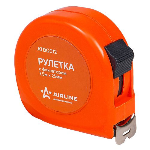 Рулетка с фиксатором 7,5м х 25мм