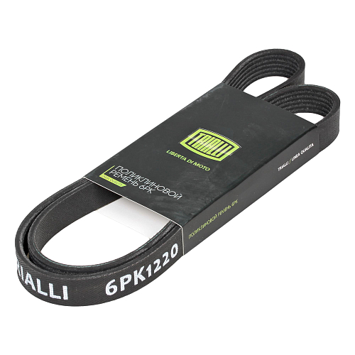 Ремень приводной для автомобилей УАЗ (змз. 409/4091/514)/ГАЗ (дв. 406 без ГУР)/Haval Jolion (21-) 1.5i