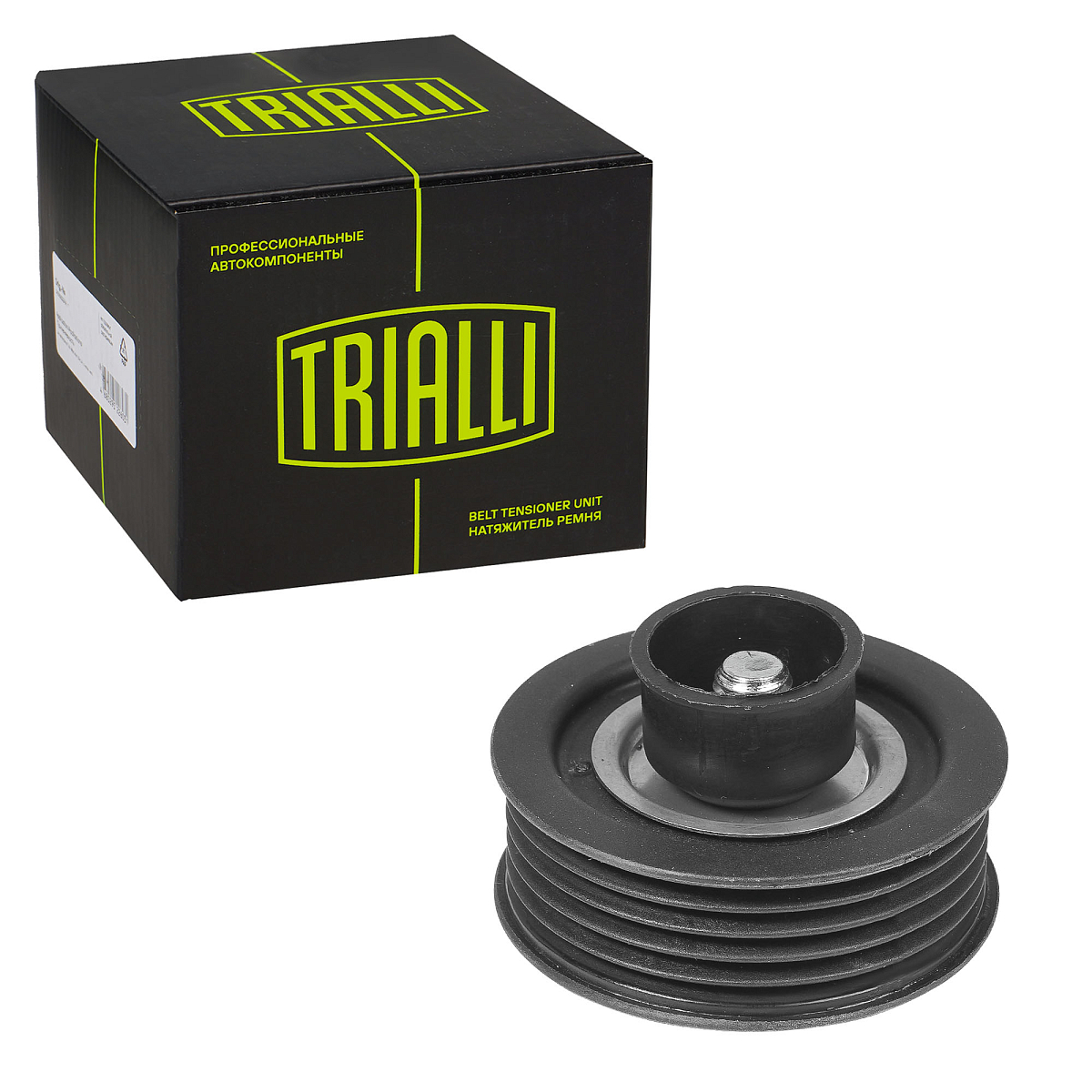 Ролик приводного ремня для автомобилей Kia Soul (08-)/Ceed (07-) 1.6d (опорный) ребристый