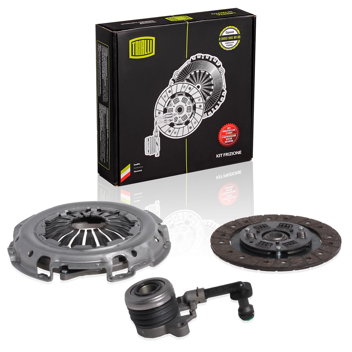 Комплект сцепления для автомобилей Лада Largus (12-) / Renault Logan (04-) 1.6i в сборе с гидравлической муфтой