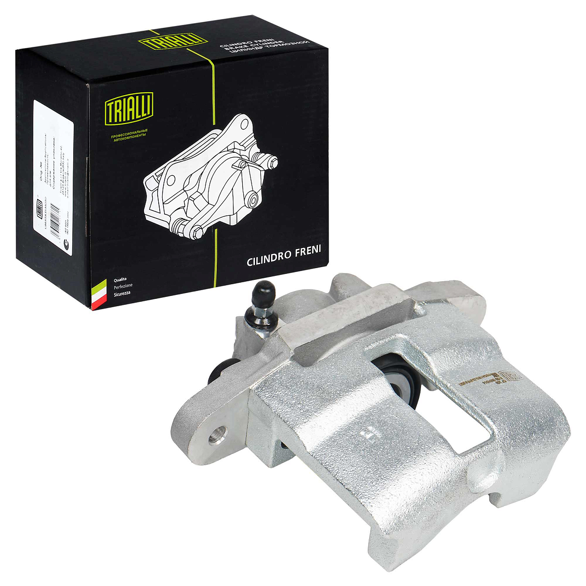 Суппорт тормозной для автомобилей Лада 2108 передний правый d=48мм (без скобы)