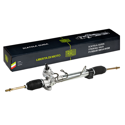 Механизм рулевой (рейка) для автомобиля Geely Emgrand EC7 (09-)/Lifan Solano (08-) (гидравлический)