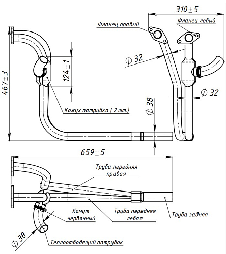 Труба приёмная для автомобилей Лада 1111 ОКА (алюминизированная сталь)