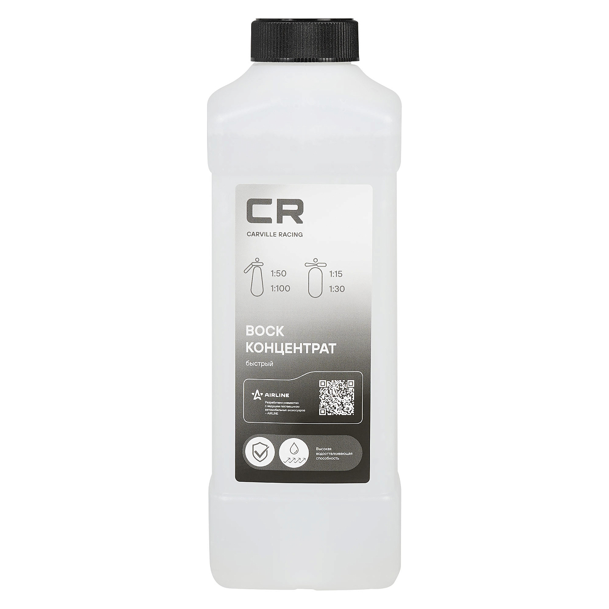 Быстрый воск-концентрат, 1л