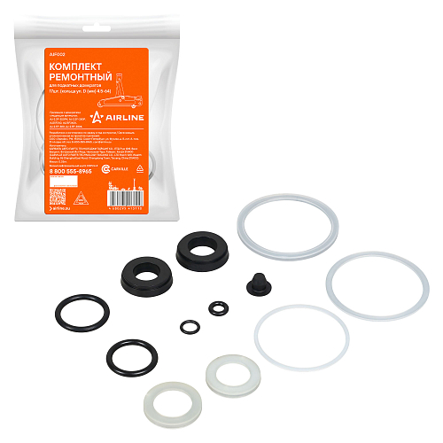 Комплект ремонтный для подкатных домкратов 17шт. (кольца уп. D(мм) 4.5-64)