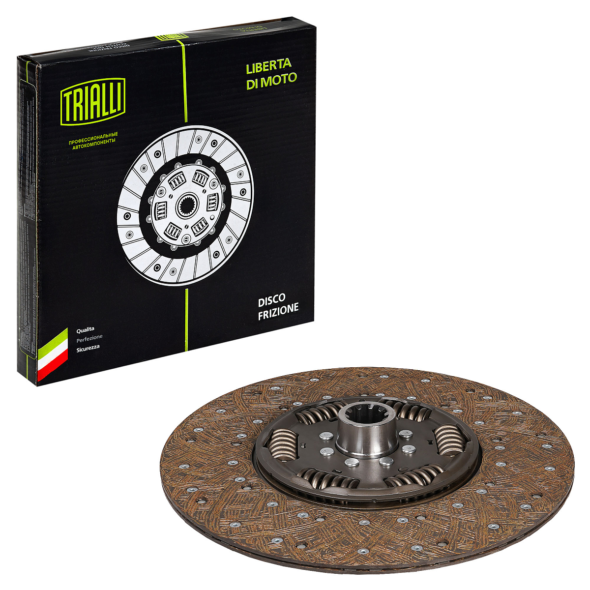 Диск сцепления ведомый для автомобилей КамАЗ-ЕВРО (КПП-ZF-9S-109, 154 161 MFZ-430)