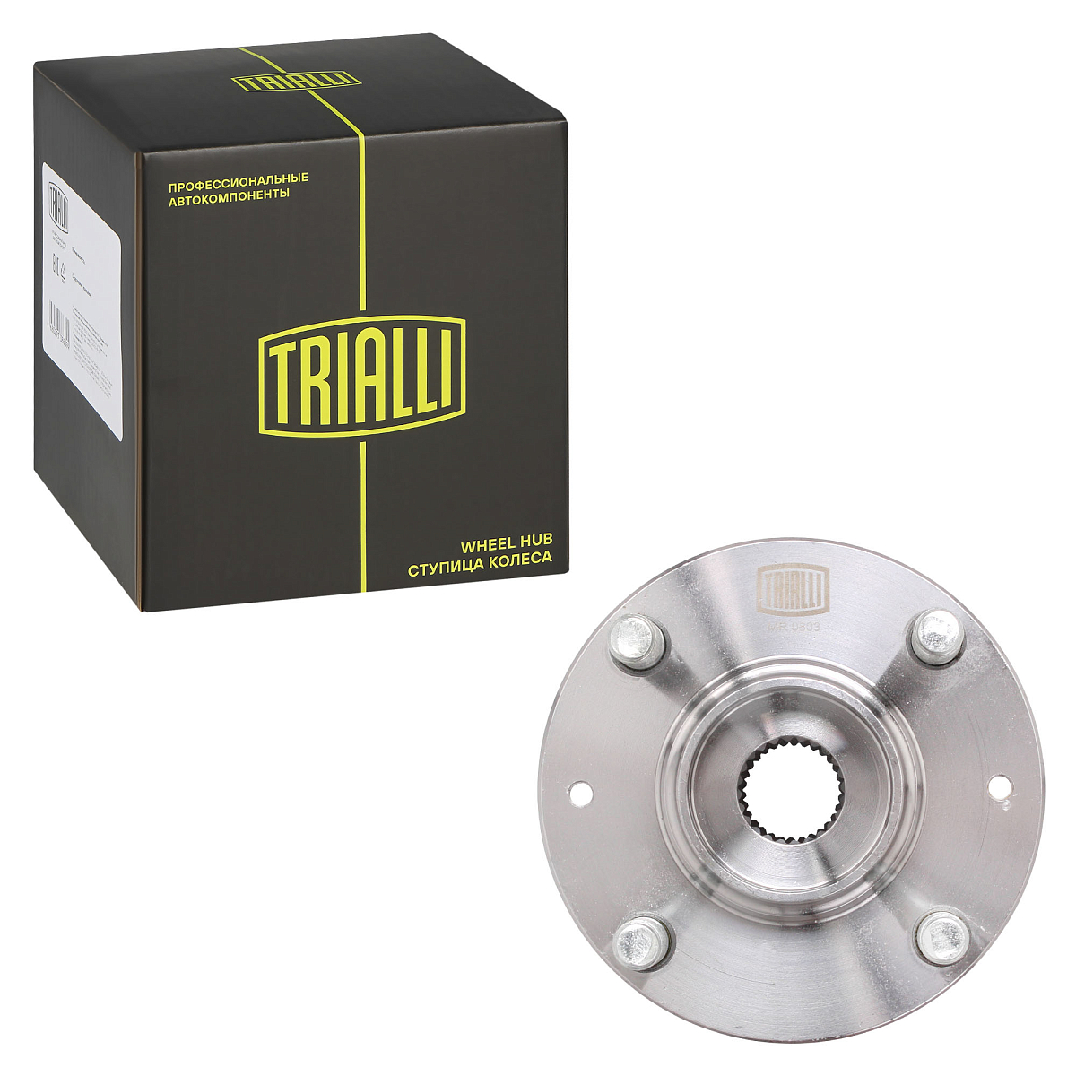 Ступица передняя для автомобиля Kia Picanto (04-)