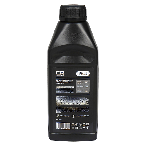 Тормозная жидкость DOT 4 Class 6 LV, 500мл
