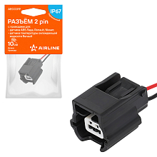 Разъём 2 pin с проводами для датчика ABS Лада, Renault, Nissan; для датч. темп. охл. жид. Renault