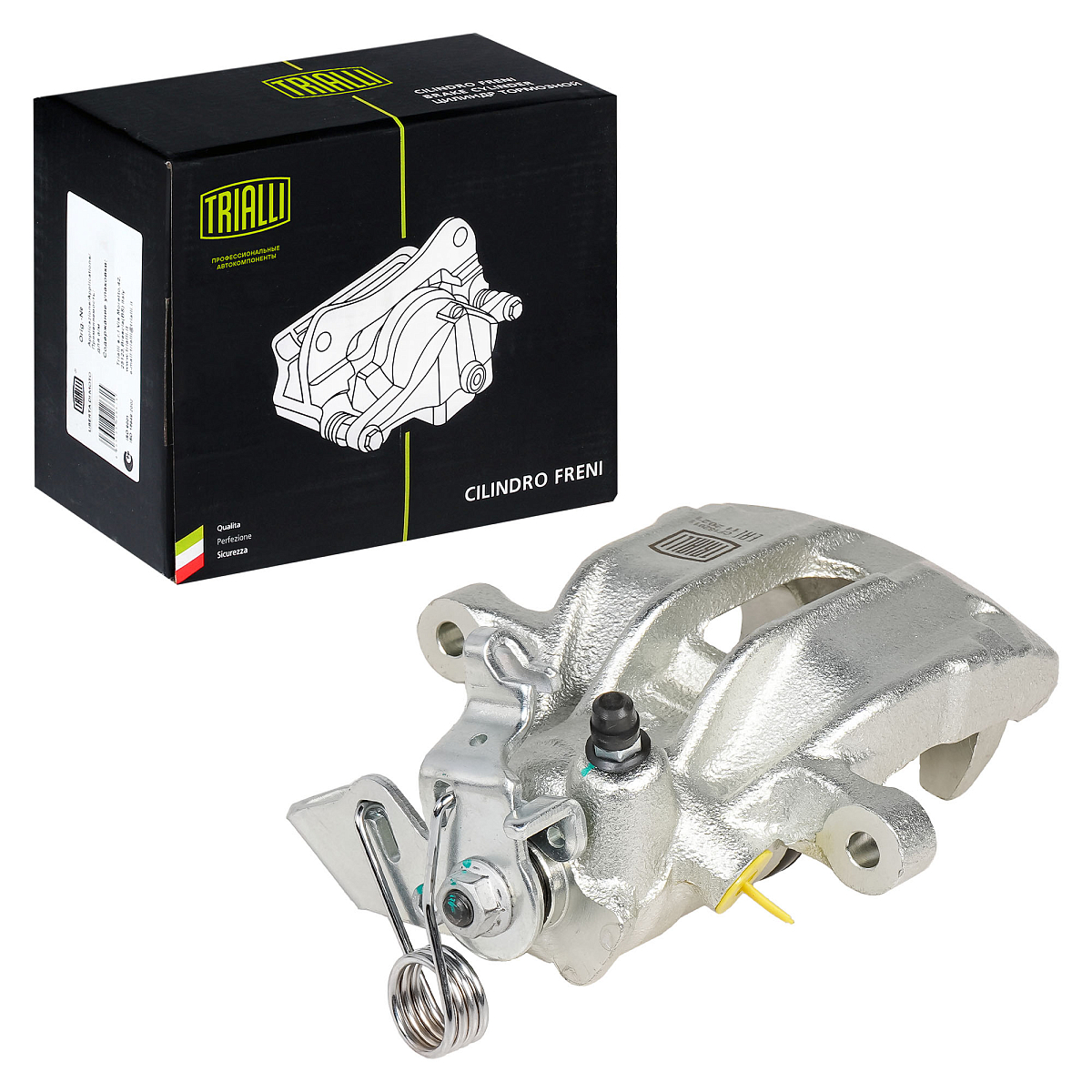 Суппорт тормозной для автомобилей VW Golf IV (97-) задний левый d=38мм