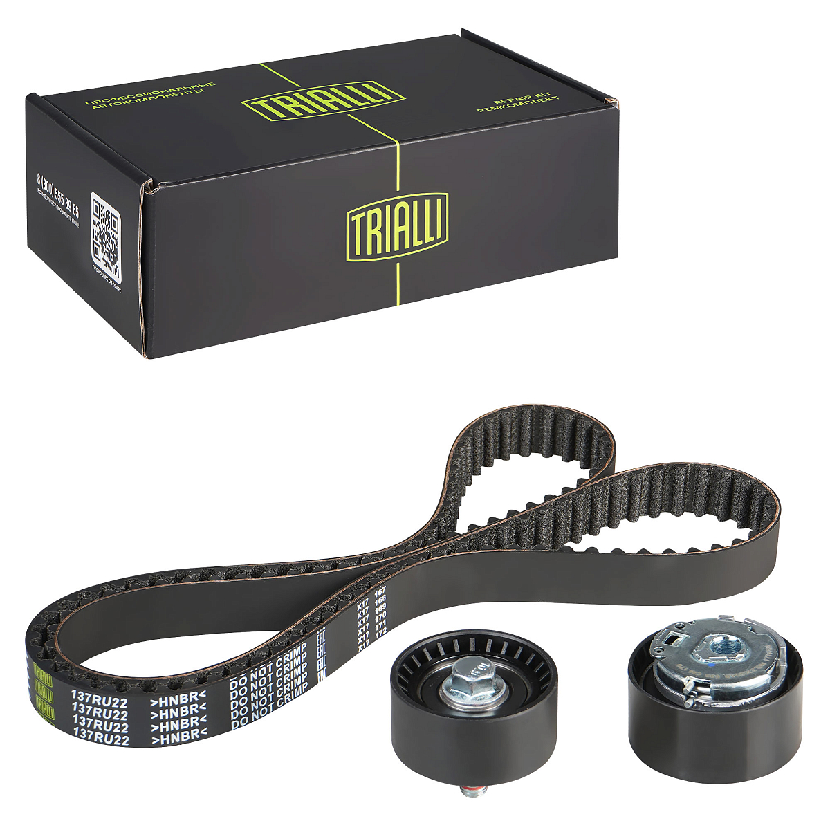 Ремкомплект ГРМ для автомобилей Лада Vesta (15-) 1.8i (ремень/2 ролика) (GD 780)