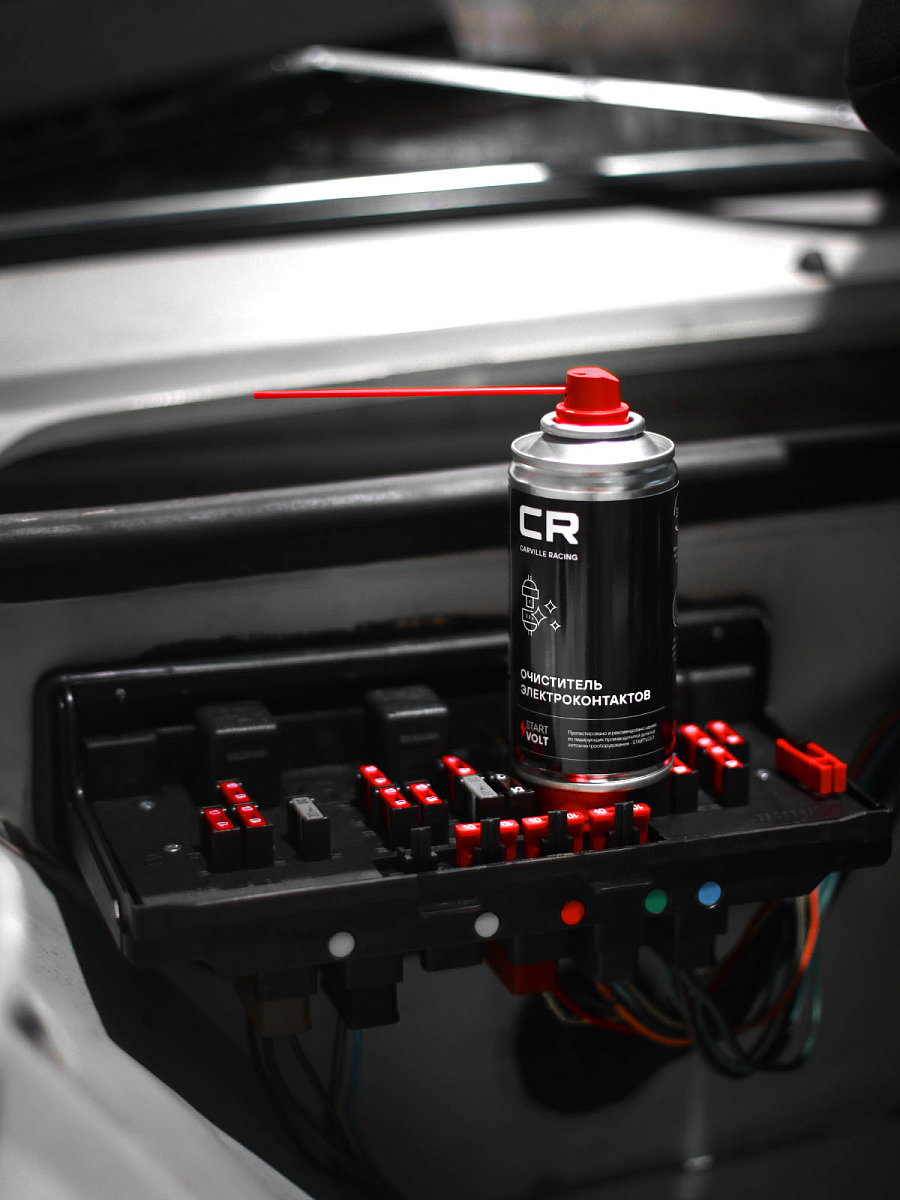 Очиститель электроконтактов, аэрозоль, 210ml