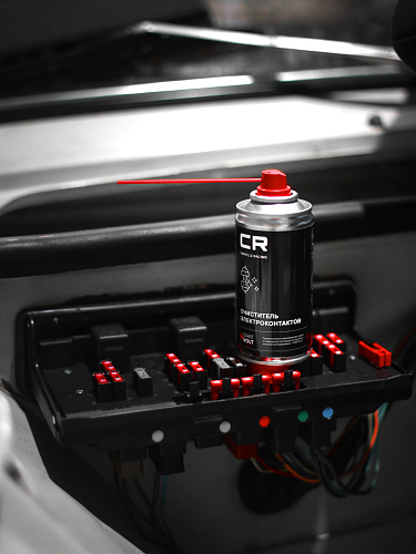 Очиститель электроконтактов, аэрозоль, 210ml