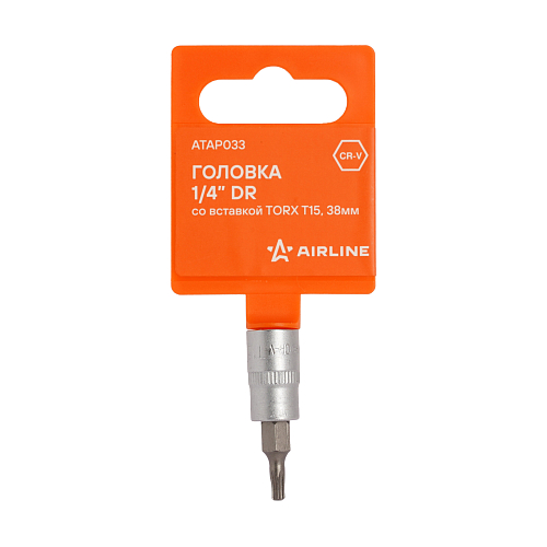 Головка 1/4"DR со вставкой TORX T15, L=37мм