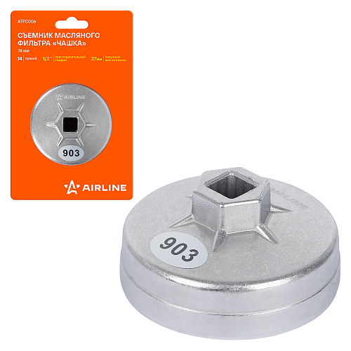 Съемник масляного фильтра "Чашка" 74мм, 14 граней