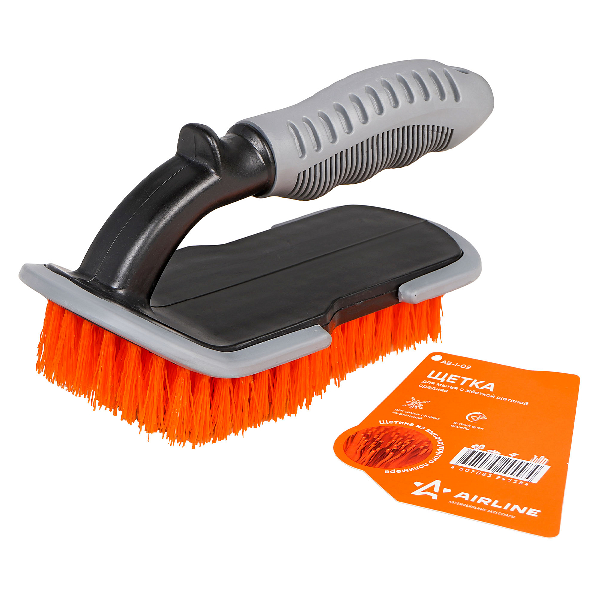 Щетка для мытья с жёсткой щетиной средняя