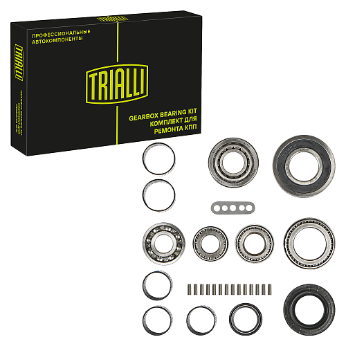 Ремкомплект КПП для автомобилей ГАЗель Next (15-) (Cummins E4 330Нм, 149лс) (полный)