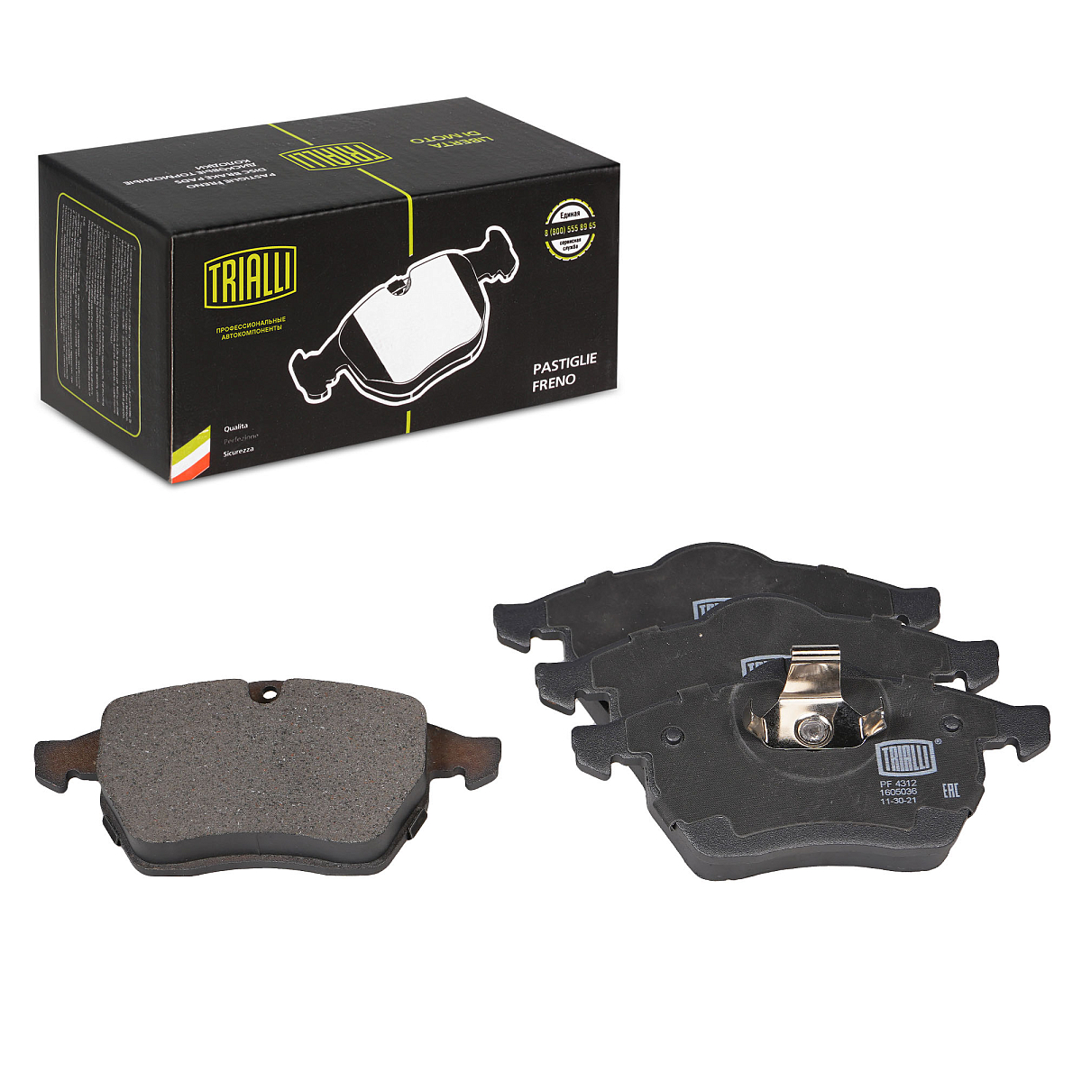 Колодки тормозные дисковые передние для автомобилей Opel Vectra B (95-)