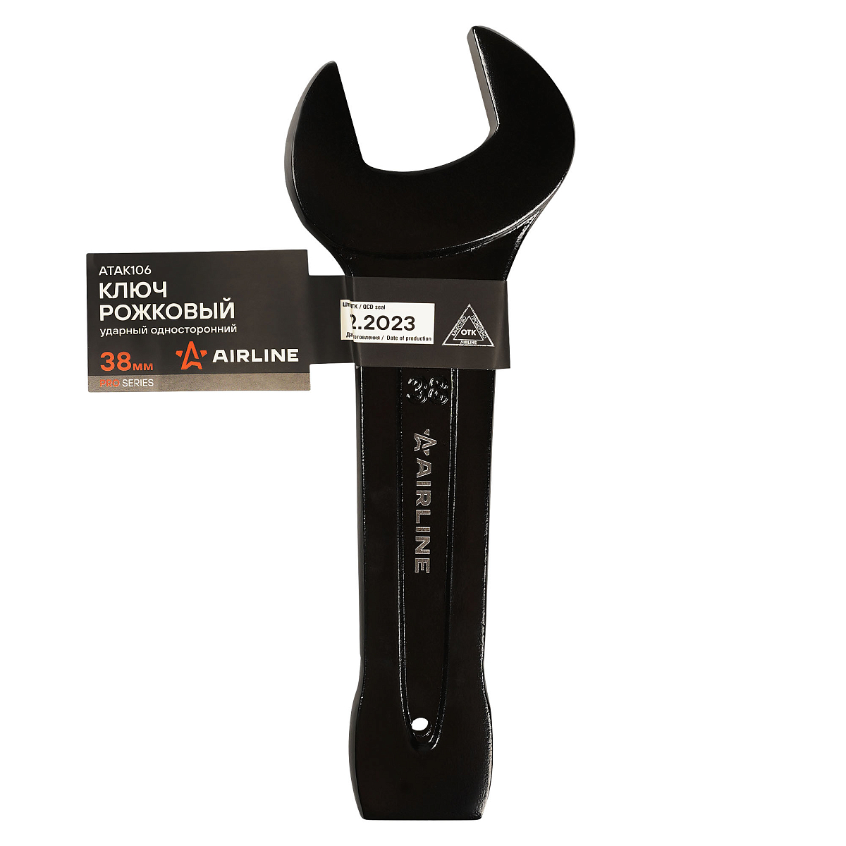 Ключ рожковый ударный односторонний 38мм, L=220-240мм