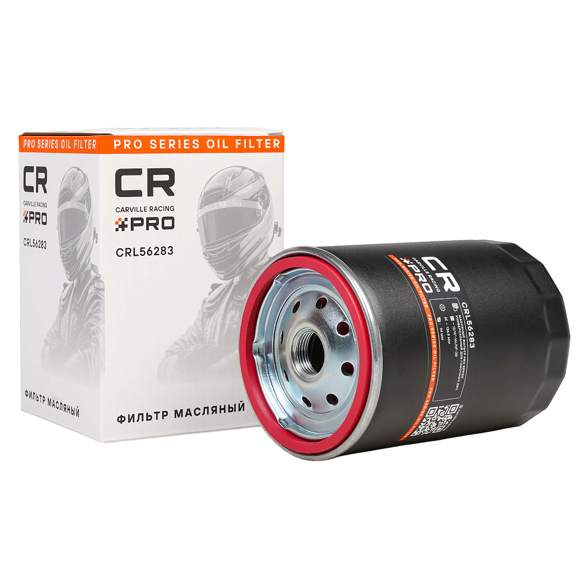 Фильтр масляный универсальный для высокофорсированных ДВС Pro Series H=136,5, D= 94, резьба 13/16"-16UNF-2B