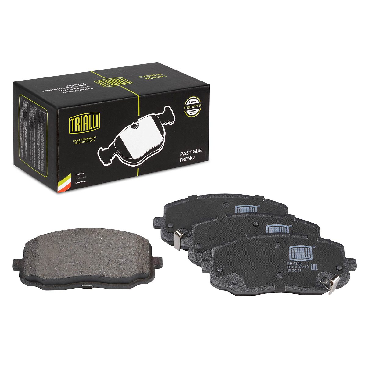 Колодки тормозные дисковые передние для автомобилей Kia Picanto (04-) / Hyundai i10 (04-)