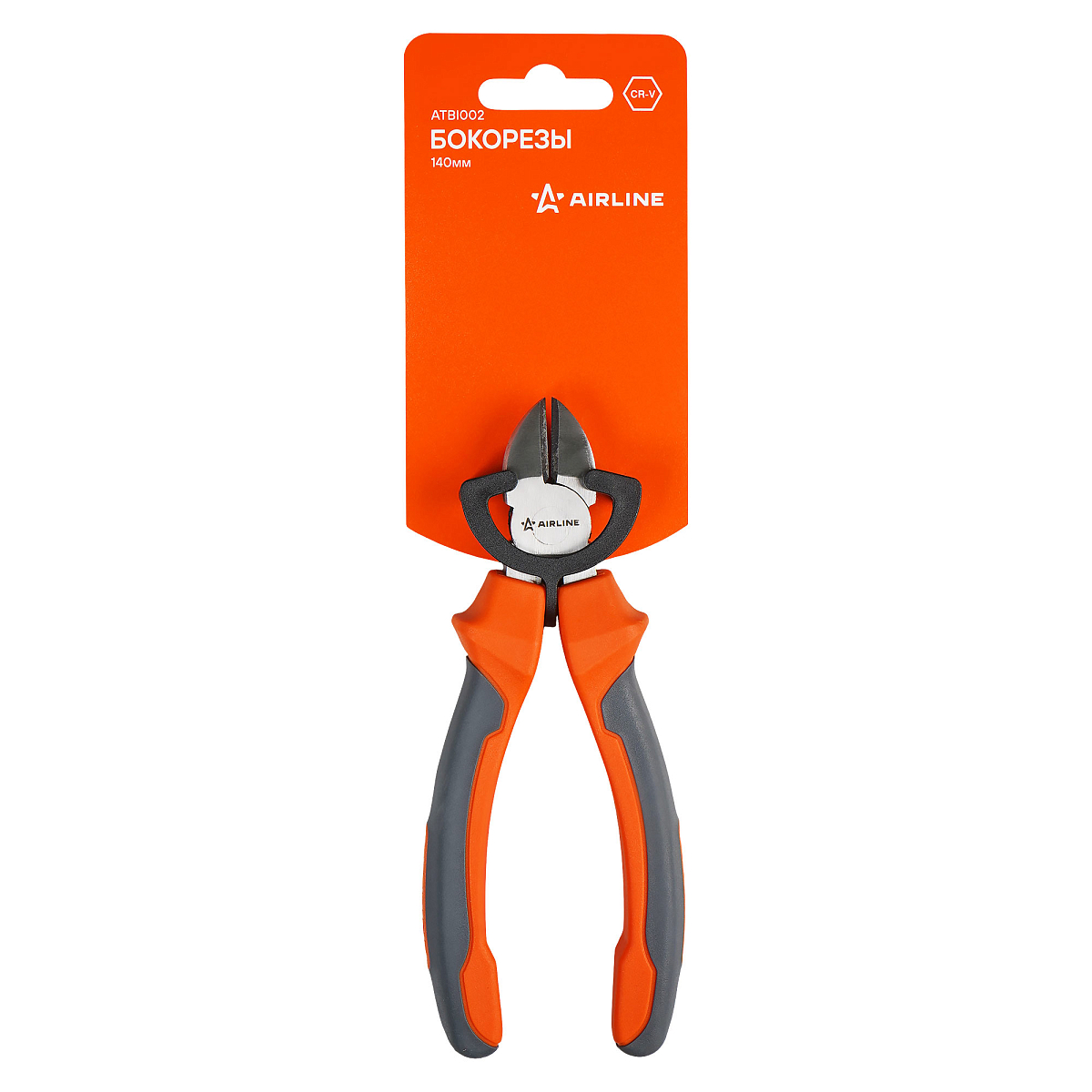 Бокорезы 140мм