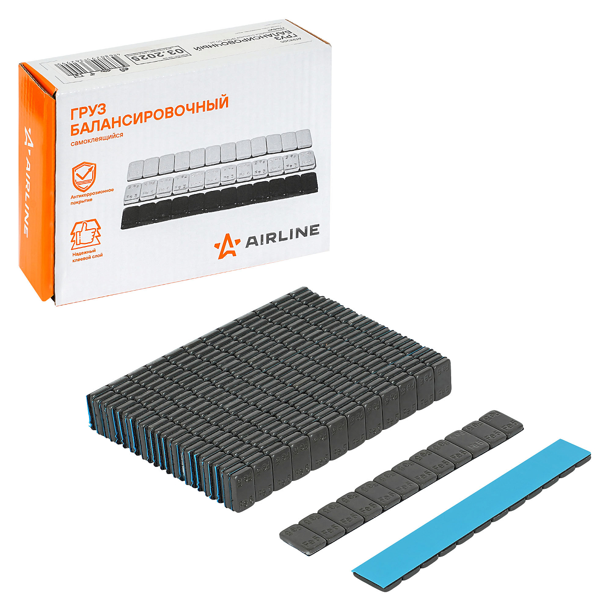 Груз балансировочный самоклеящийся стальной 12*5гр, 50 шт., темно-серый (графит)