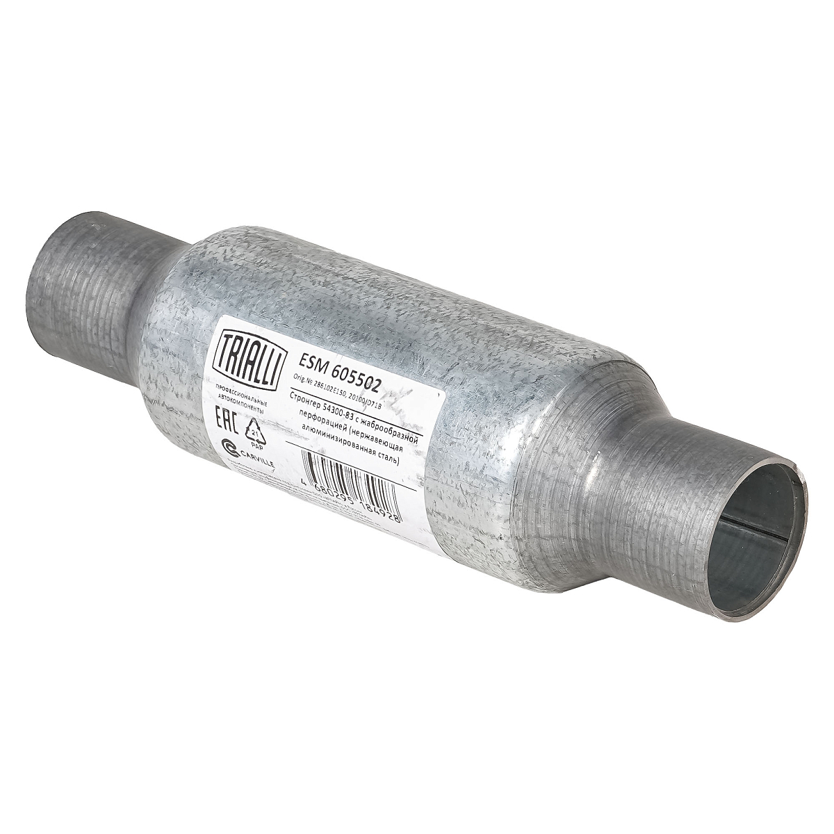 Стронгер 54300-83 с жаброобразной перфорацией (алюминизированная сталь)