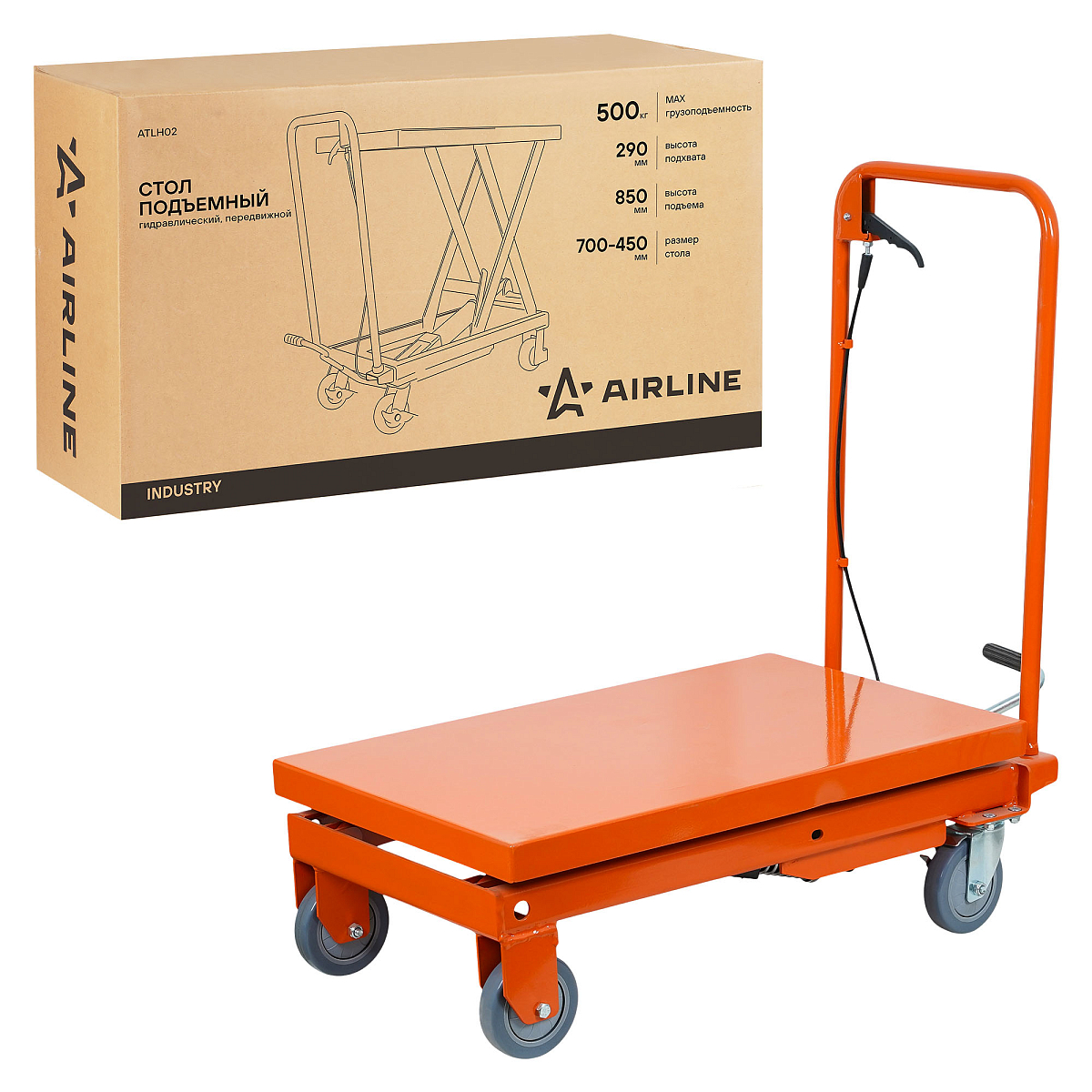 Стол подъемный гидравлический г/п 500кг 290-850мм передвижной, платформа 800х500мм