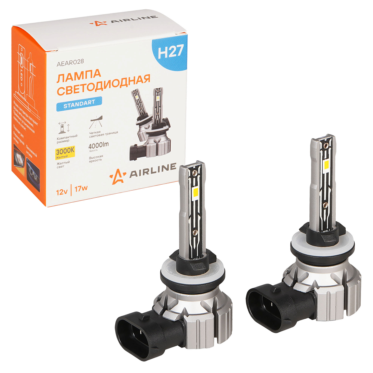 Лампа светодиодная H27 STANDARD, 17Вт, 4000Лм (2000Лм x 2), 3000К (Желтый), 12В, комплект 2 шт. МП-серия