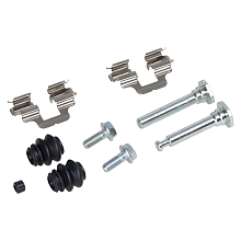 Ремкомплект скобы суппорта для автомобилей Jetour X70 Plus (20-)/X90 plus (21-) задний