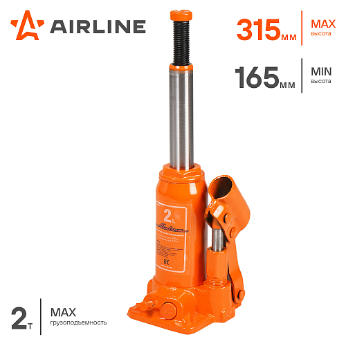 Домкрат бутылочный 2т 160-300мм, кейс