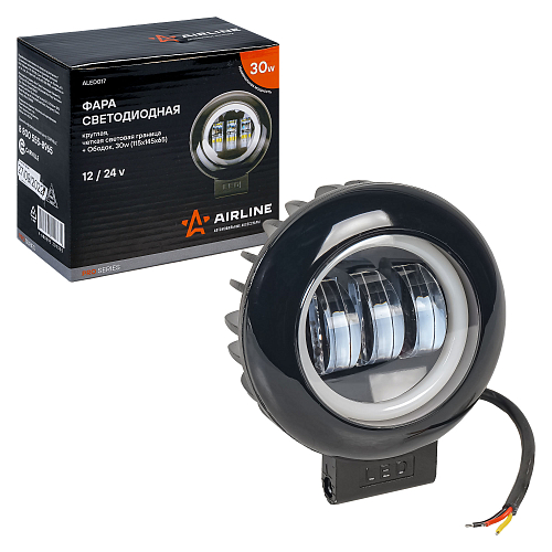 Фара светодиодная круглая, дальний свет, четкая СТГ + обод, 30Вт, 115х145х65мм, 12/24В, PRO