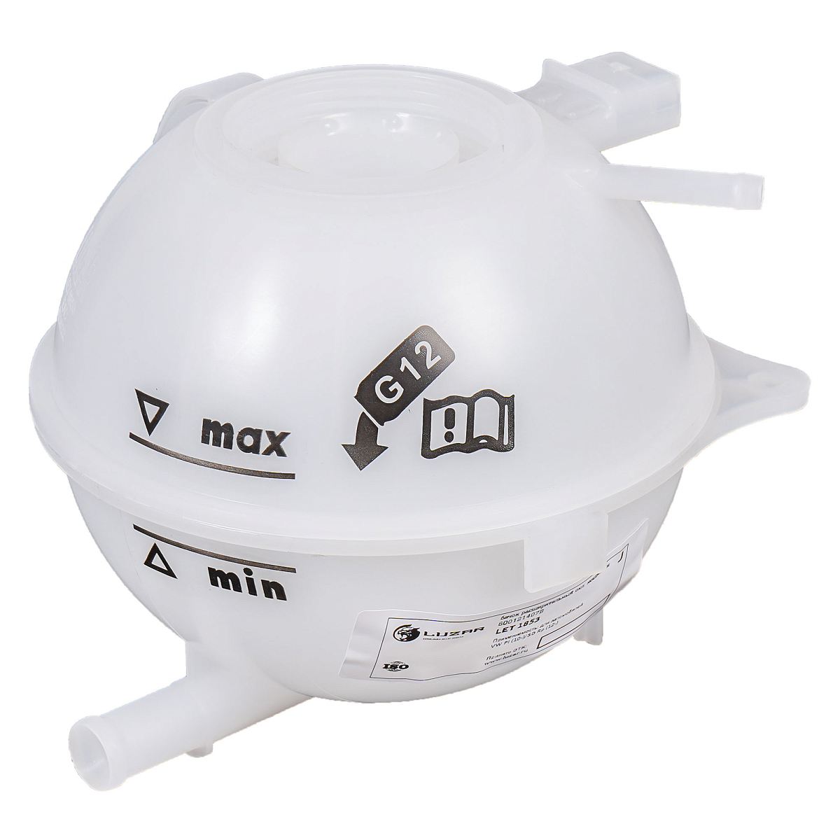 Бачок расширительный охлаждающей жидкости для автомобилей Polo Sedan (10-)/Skoda Rapid (12-)