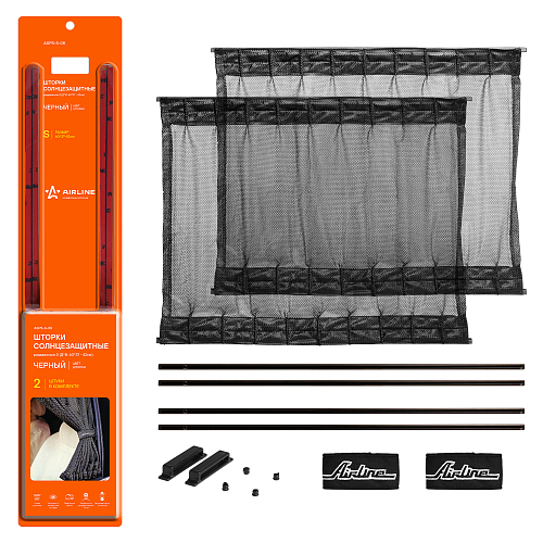 Шторки солнцезащитные раздвижные S (Д*В: 60*37-42см), цвет черный