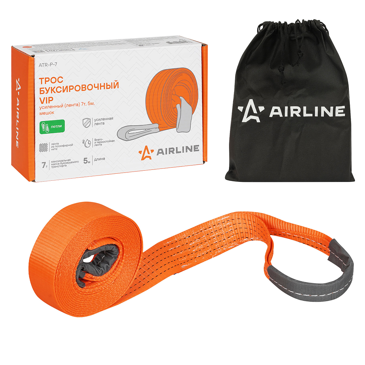 Трос VIP буксировочный усиленный (лента) 7 т, 5 м, без крюков, мешок