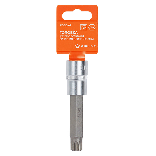 Головка торцевая 1/2"DR со вставкой SPLINE M14, L=100мм