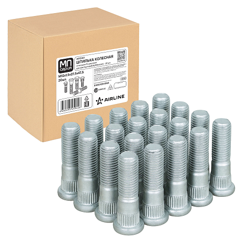 Шпилька колесная M12x1,5x27,5x47,5, d посадки 13, дакромет, 20 шт для а/м Hyundai/KIA/Mitsubishi