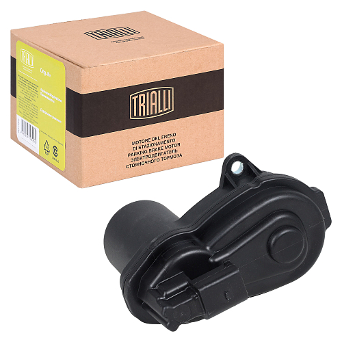 Электродвигатель стояночного тормоза для автомобилей Jetour X70 Plus (20-)/X90 plus (21-)